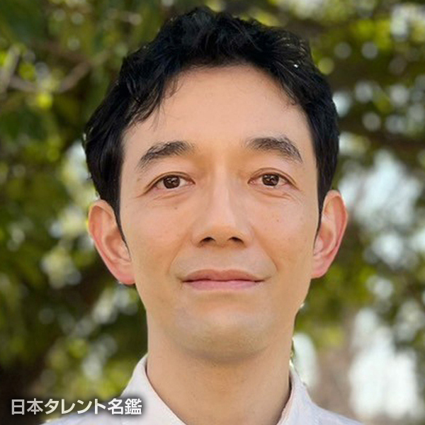 道井　良樹