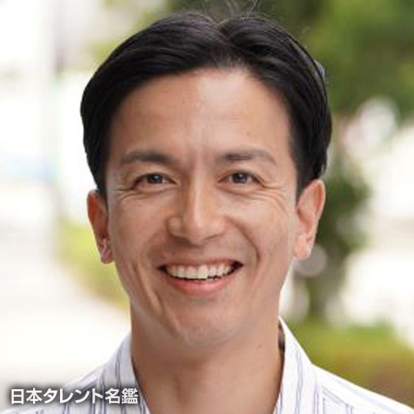 水間　貴弘