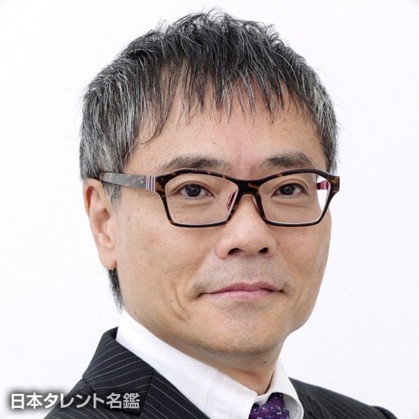 いとう　せいこう