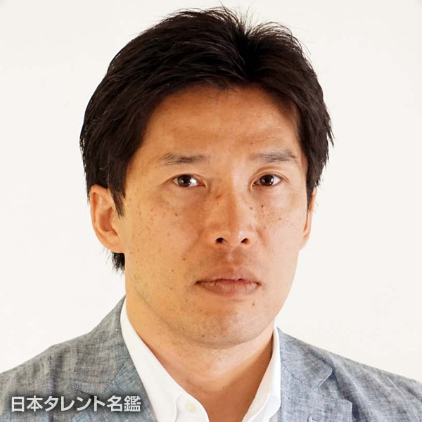 近藤　強