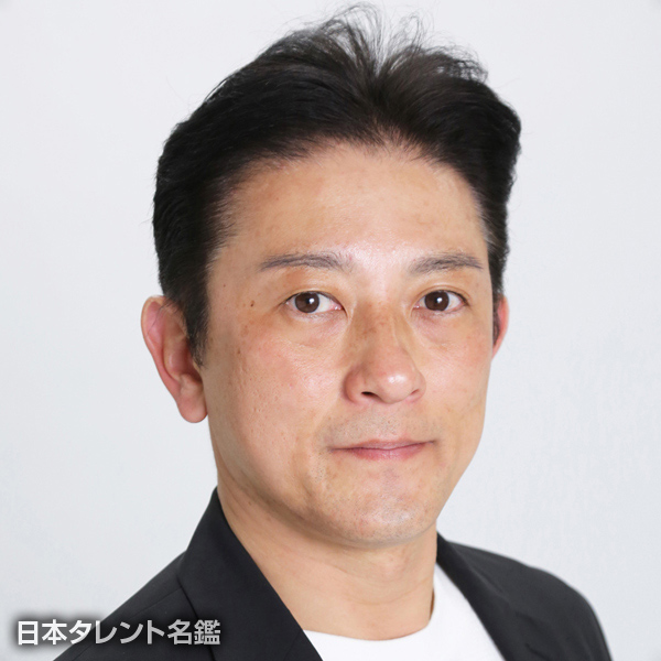 いわす　とおる