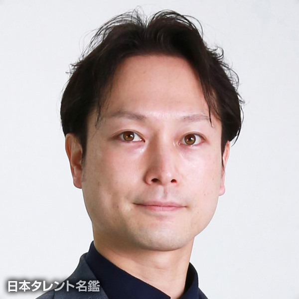 堀田　貴裕