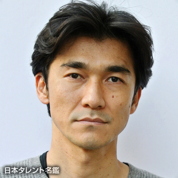 生津　徹
