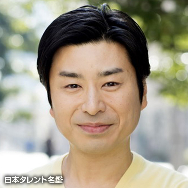 乙黒　史誠