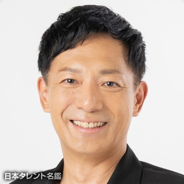 田村　ツトム