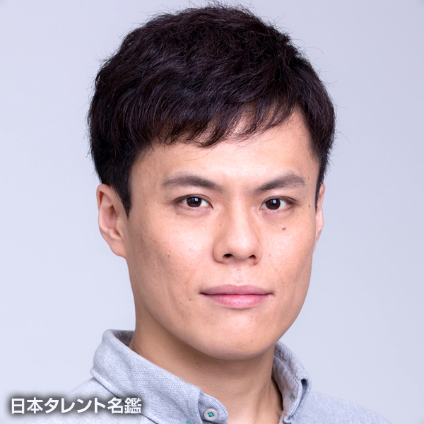 板倉　チヒロ