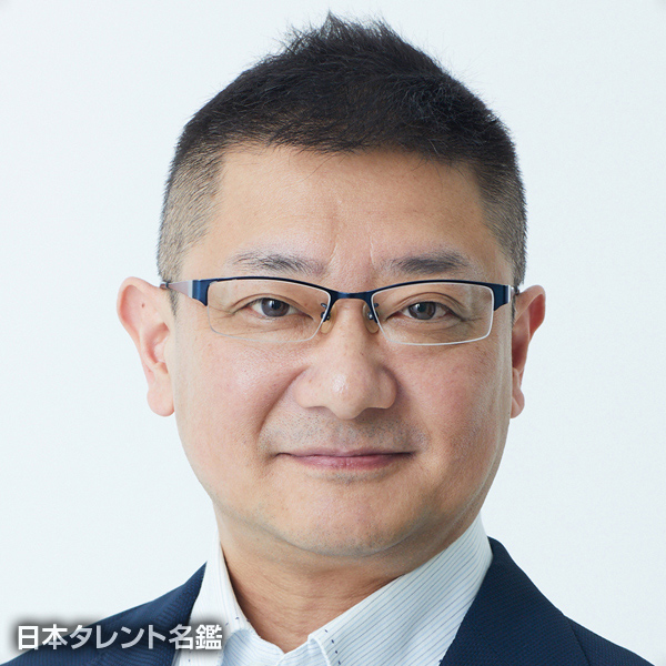 原口　大平