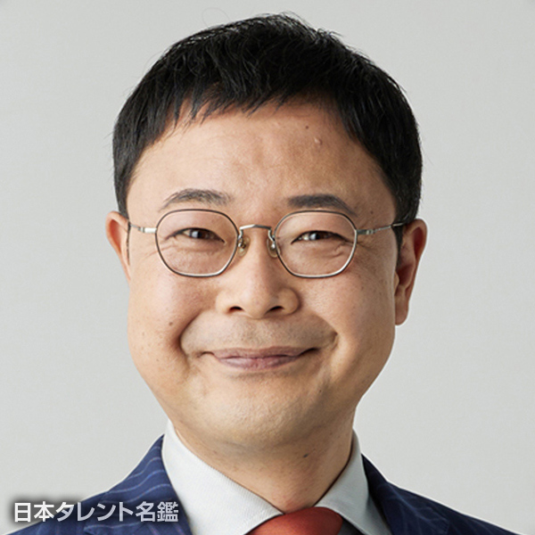 後藤　公太