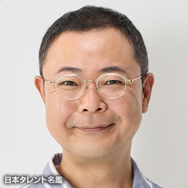 後藤　公太