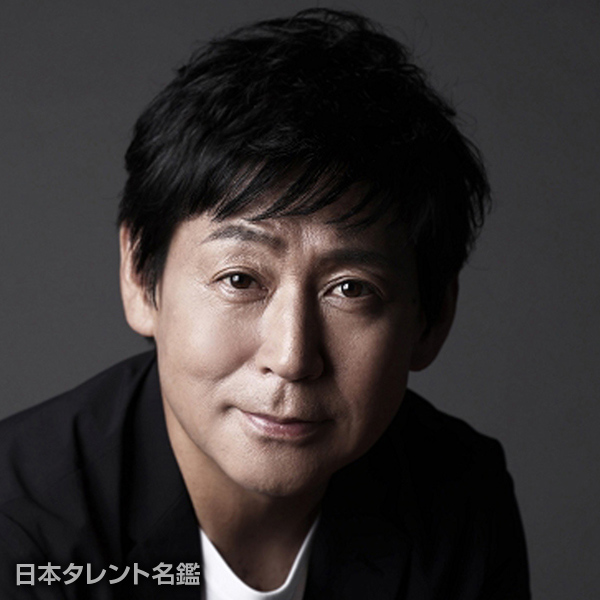 志村　知幸