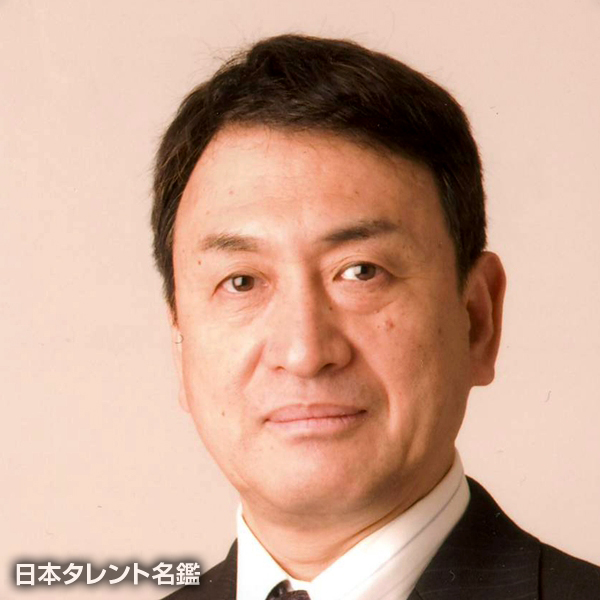 笠原 章