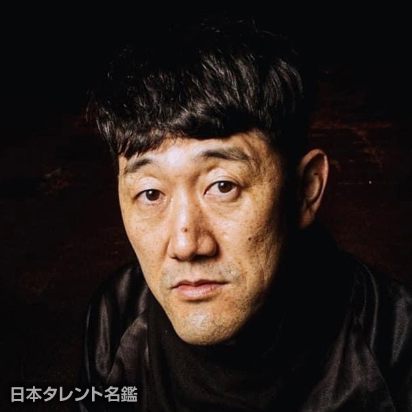 太平