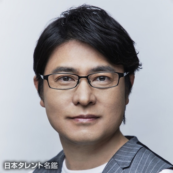 安東　弘樹