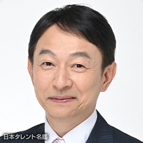 野島　卓