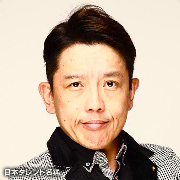 さがね・まさひろ