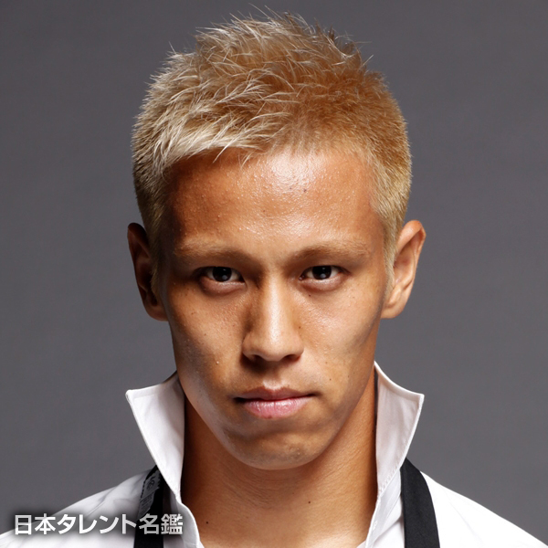 本田 圭佑 ホンダ ケイスケ オーディションサイトnarrow