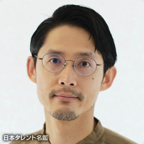 古河　耕史