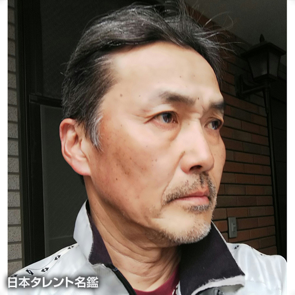 三浦　清光
