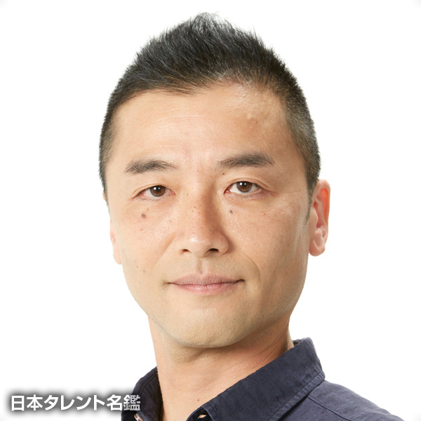 木村　貴史