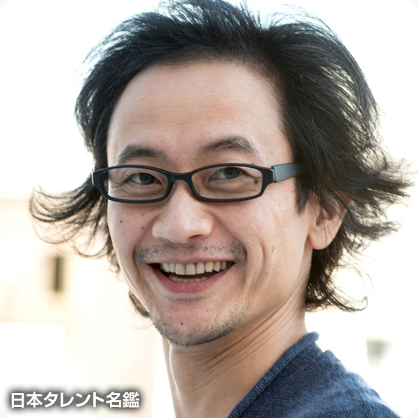 大庭　裕介