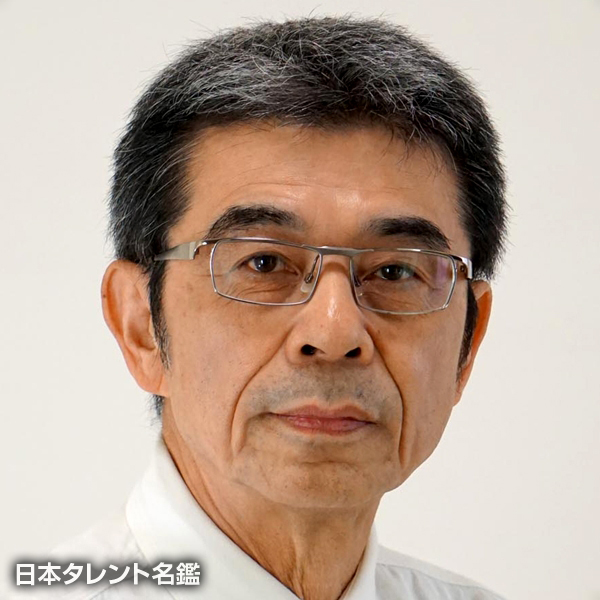 猪股　俊明