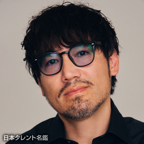 田村　真