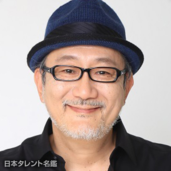 Images Of 假野剛彦 Japaneseclass Jp