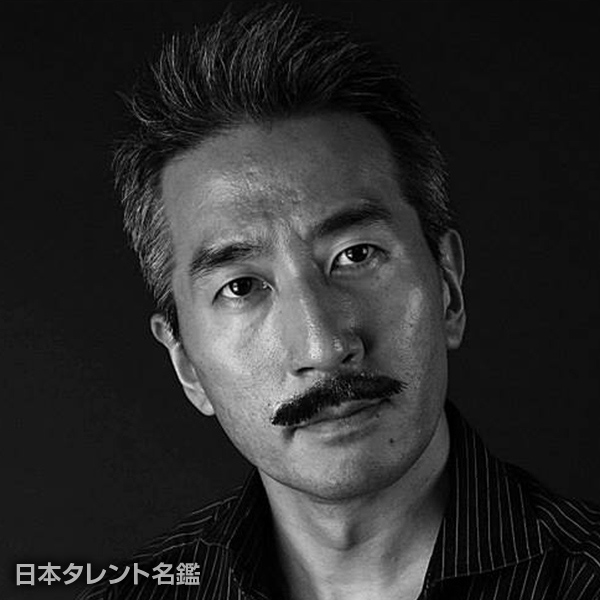 大和　守正