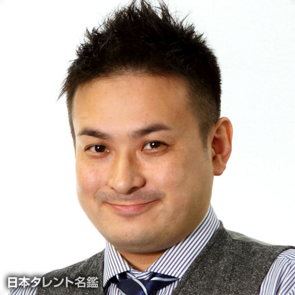 丸山 雄史