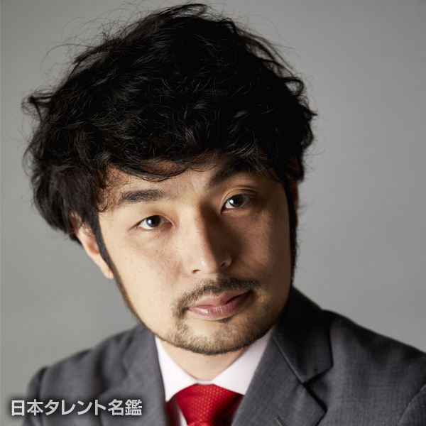 行澤　孝