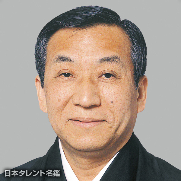 三原　邦男