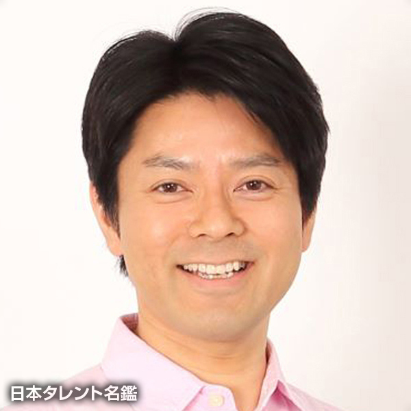 伊住　聰志