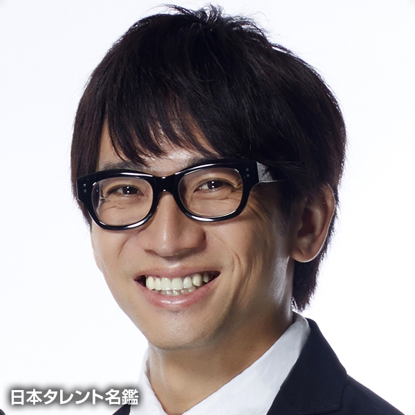 佐藤 満春