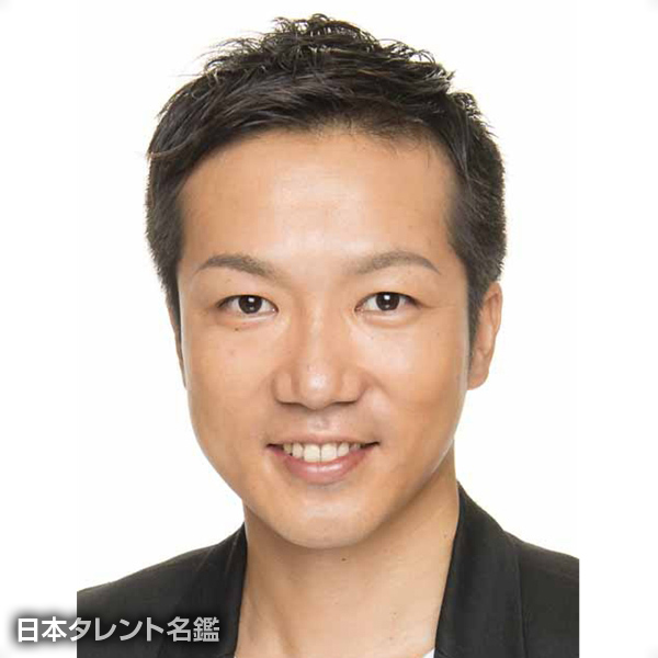 新田 真士