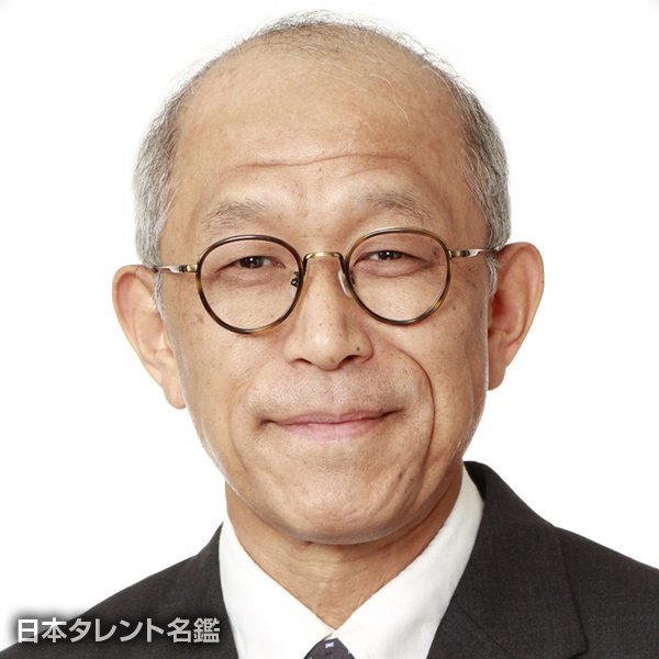 原田　文明