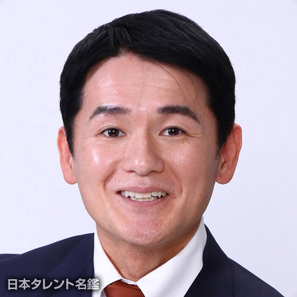 堀口　たかよし