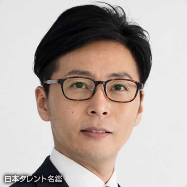 境　浩一朗