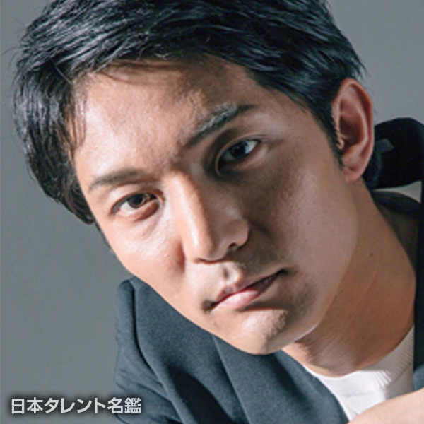 北代　高士