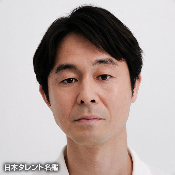 足立　智充