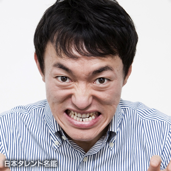 神宮寺　しし丸