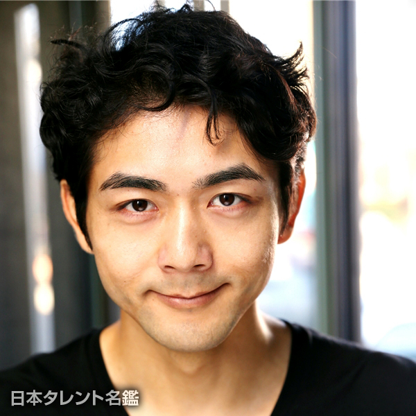 松崎　悠希