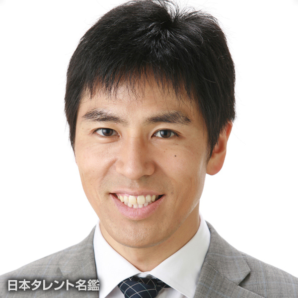城野 マサト