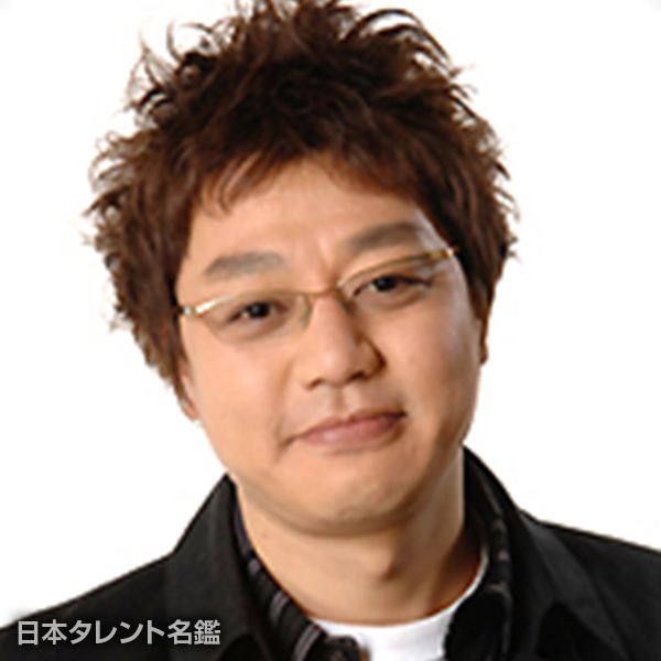タマ　伸也
