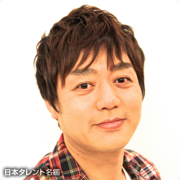 タマ　伸也