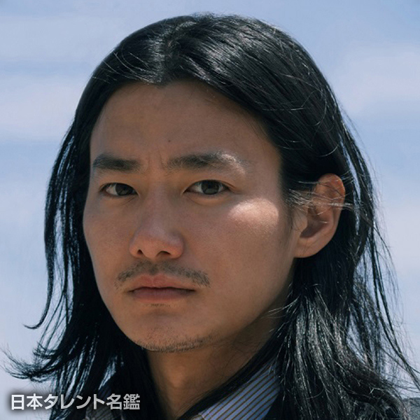野村　周平