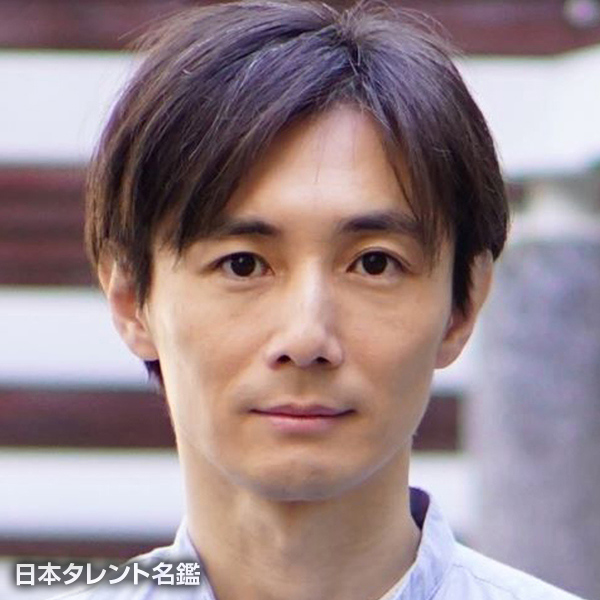 和知　龍範