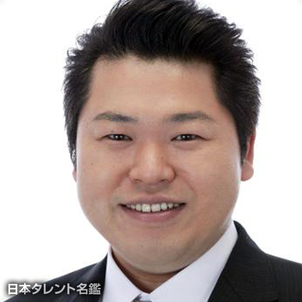 森山　大輔