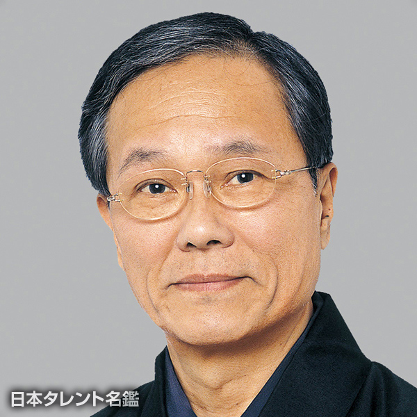 森本　健介