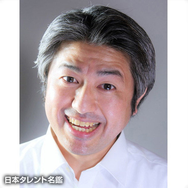 弘田　たかゆき