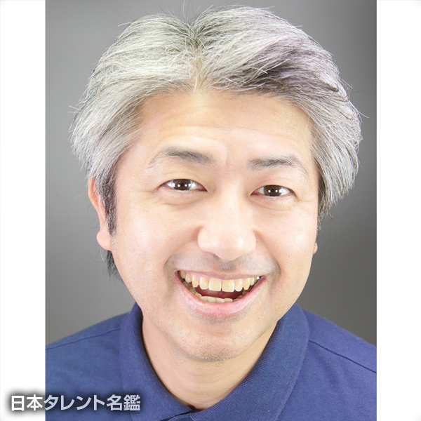 弘田　たかゆき